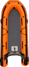 Rescue14 Inflatable Boat