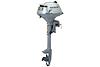 Our best selling Honda Outboard Motors accessory, the HONDA23L.