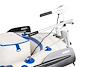 Trolling Motor Side Steering Arm alternate view 1261