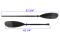 AB51 Paddle -  963